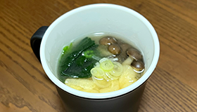 マグカップスープ③ マグカップ de お味噌汁