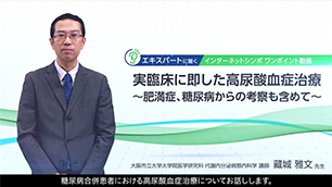 DACRYOLOGY ダクリオロジー ―臨床涙液学― « メディカル葵出版